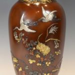 Japanese  Bronze & Mixed Metal Vase By Yoshihisa