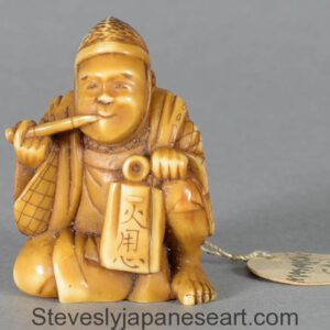 NICE QUALITY JAPANESE MEIJI PERIOD STAINED NETSUKE - SMOKING MAN - SIGNED MASAYUKI
