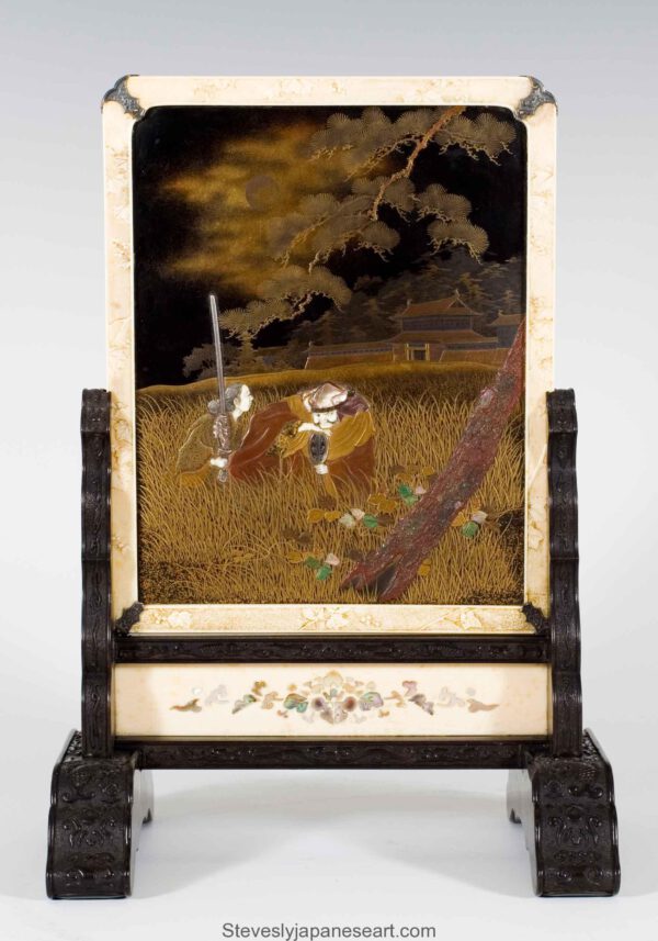 Japanese Gold Lacquer & Shibayama Table Screen