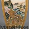 EXHIBITION QUALITY JAPANESE IVORY MONKEY OKIMONO BY IMPERIAL ARTIST ISHIKAWA KOMEI