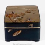 JAPANESE MIXED METAL ONLAID VASE ARTIST SIGNED SUZUKI CHOKICHI - KAKO