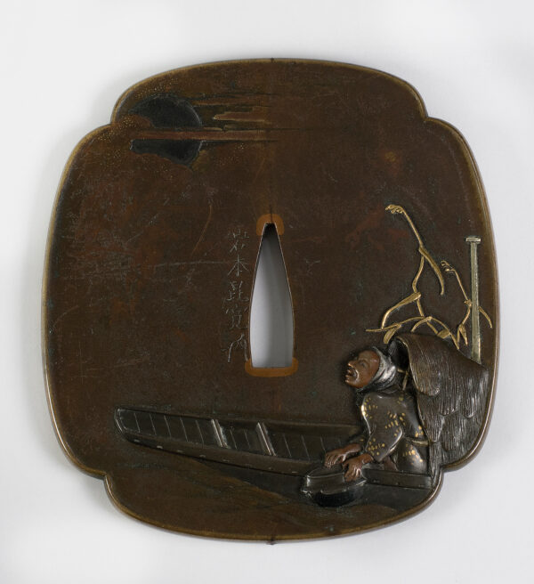 Japanese Bronze & Mixed Metal Tsuba- Iwamoto Konkan 1744-1801