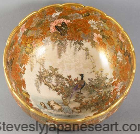 LARGE JAPANESE SATSUMA BOWL COMMISIONED BY THE IKEDA COMPANY