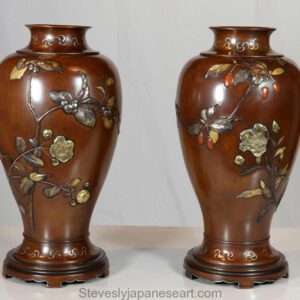 Japanese Bronze & Mixed Metal Vases by Suzuki Chokichi