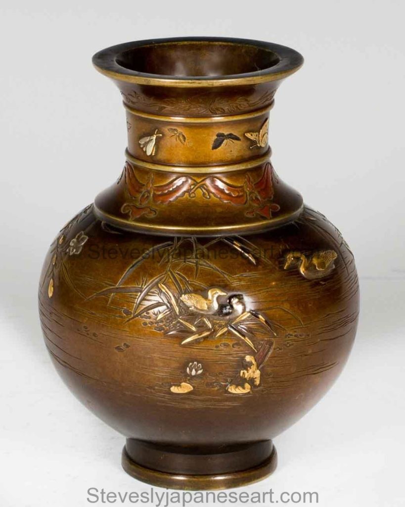FINE QUALITY JAPANESE MIXED METAL VASE BY MIYABE ATSUYOSHI Steve Sly