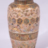 EXCEPTIONAL QUALITY JAPANESE SATSUMA VASE BY MEIZAN