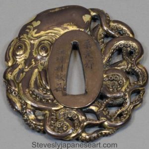 SUPERB COLLECTION OF 5 JAPANESE MIXED METAL TSUBA - ONE BY UNNO SHOMIN