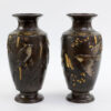 Japanese Bronze & Mixed Metal Vases - Suzuki Chokichi