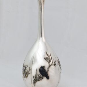 Large Japanese Silver & Mixed Metal Vase- Hasegawa Issei