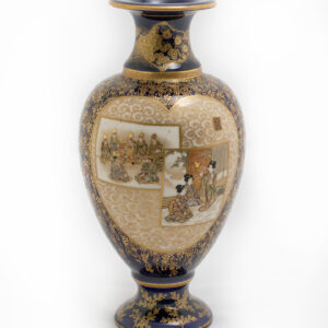 Japanese Satsuma vase by Kinkozan