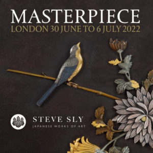 July Newsletter Steve Sly Japanese Art Save the Date