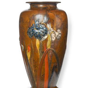 Captivating Japanese Mixed Metal Vase - Kiritsu Kosho Kaisha