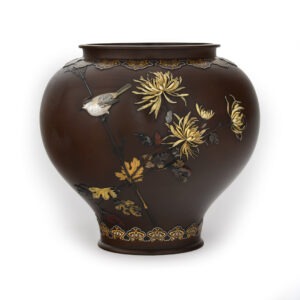 Japanese Mixed Metal Jardiniere- Kiritsu Kosho Kaisha - Chokichi