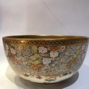 Large Japanese Satsuma Bowl by Ryuzan