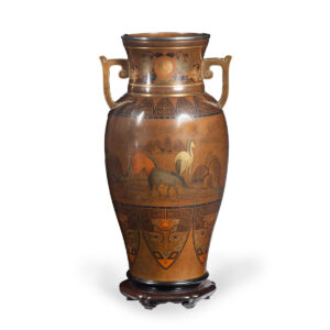 Japanese Imperial Presentation Mixed Metal Vase- Ex Museum